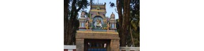 குமரலிங்கம்